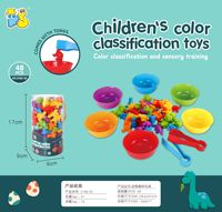 Jouets éducatifs cognitifs pour enfants, colle douce arc-en-ciel, comptage, classification, éducation précoce, aides pédagogiques mathématiques Montessori