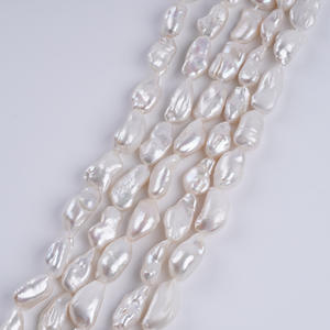 ลูกปัดน้ำจืดสีชมพูทรงกระดุม ขนาด 12-15 มม. รูตรงแบบบาร์โลว์ รูปทรงไม่สมมาตร ทำมือ สำหรับงาน DIY ขายส่ง - Product Image 1