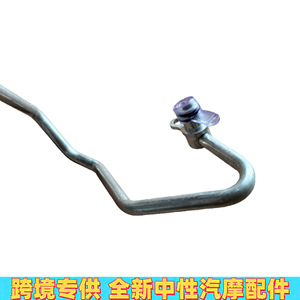 ท่อน้ำหล่อเย็น Mercedes-Benz A2782000900สำหรับ W222 W278 W218ใหม่201สแตนเลส - Product Image 3