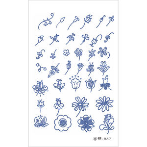 Autocollant de <span class=keywords><strong>tatouage</strong></span> temporaire <span class=keywords><strong>réaliste</strong></span> imperméable semi-permanent pour le visage et les bras, longue durée, 15 jours, design de <span class=keywords><strong>tatouage</strong></span> d'<span class=keywords><strong>animaux</strong></span> d'anime - Product Image 4