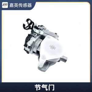 วาล์วปีกผีเสื้อ Citroen C3 II รุ่น 163667 9685879480 สำหรับ Peugeot 207 อะไหล่ทดแทน - Product Image 1