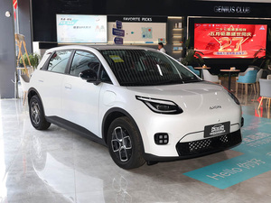 GAC AION UT Mini, Auto Eléctrico con Autonomía de 330km/420km, Carga Rápida, 5 Plazas, Vehículo Eléctrico Puro de Nueva Energía para Desplazamientos Urbanos - Product Image 5