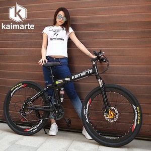 Vélo pliant Kaimarte 24 pouces, double suspension, frein à disque, vélo de montagne, cadre en acier carbone - Product Image 3