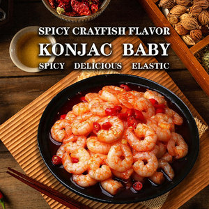420g épicé saveur d'écrevisse konjac collations haute qualité sain halal konjac végétarien <span class=keywords><strong>crevettes</strong></span> faible en gras faible en <span class=keywords><strong>calories</strong></span> - Product Image 2