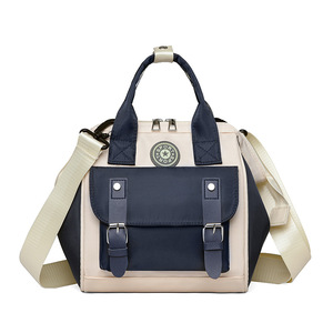 Sac à langer de grande capacité pour maman, tendance 2021, mode quotidienne, toile décontractée, imperméable, sac à dos de voyage, sac de rangement - Product Image 4