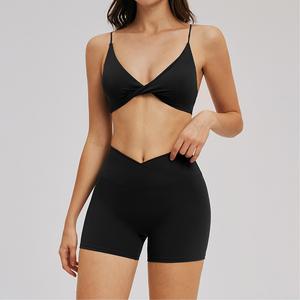 Ensembles <span class=keywords><strong>de</strong></span> sport sans manches multicolores grande taille pour femmes, comprenant un soutien-gorge et un short légers <span class=keywords><strong>de</strong></span> qualité supérieure, pour le <span class=keywords><strong>tennis</strong></span> <span class=keywords><strong>de</strong></span> table et l'entraînement - Product Image 2