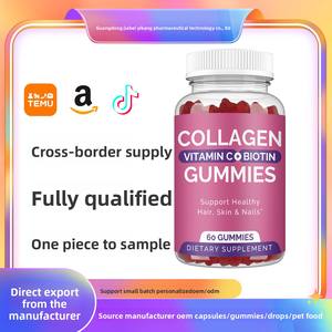 Özelleştirilmiş kollajen ve biyotin ayı Gummies-yetişkin güzellik ürünü cilt parlatma için şişe başına 60 sakızlı şeker - Product Image 2