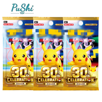 2026 Édition 30e Anniversaire Pokémon en Chinois Simplifié, Pack Booster et Ensemble Spécial de Cartes à Collectionner PTCG