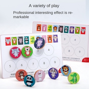 <span class=keywords><strong>Schulte</strong></span>, juguetes educativos para niños, juego de lógica a juego de animales para entrenamiento de concentración de memoria temprana, juego de mesa - Product Image 3