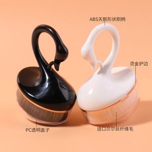 แปรงแต่งหน้าแบบพกพา Little Swan Foundation Brush ขนแปรงใยสังเคราะห์ ด้ามจับพลาสติกขนาด 25 มม. ปั๊มร้อน - Product Image 3