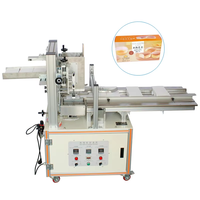 Machine de scellage de boîtes à colle thermofusible de type oreiller pour le scellage des cartons extérieurs de biscuits