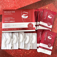 Masque pour les yeux hydratant au collagène oligopeptide soluble lyophilisé au venin de serpent