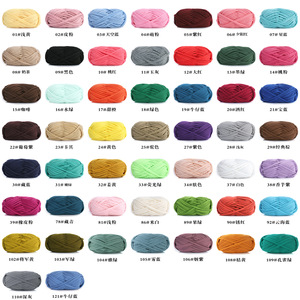 Filo di stoffa di vendita caldo in fabbrica fatto a mano in <span class=keywords><strong>cotone</strong></span> intrecciato fai da te 100g in poliestere filo di lana filato t-shirt - Product Image 4