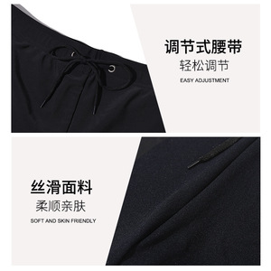 Maillot de bain à séchage rapide pour hommes, motif noir et bleu, vêtements de sport - Product Image 3