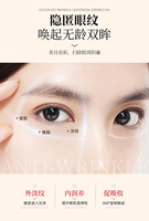 Sérum Huile Contour des Yeux Dinkiss OEM ODM Hydratant, Éclaircissant, Anti-Âge, Raffermissant et Nourrissant – Meilleure Vente