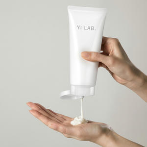 Nettoyant Moussant Quotidien Hydratant Doux et Apaisant Halal avec Centella et Squalane pour Tous Types de Peau - Product Image 3