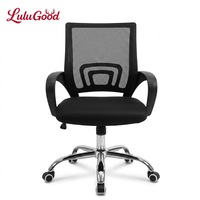 Chaise de bureau, chaise pour personnel, chaise respirante, chaise d'ordinateur, chaise en maille avec cadre en alliage d'aluminium, chaise minimaliste moderne