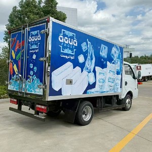 Dongfeng Small Refrigerated Truck Euro 2 Diesel Manual Cold Chain Refrigerator Truck - Product Image 1