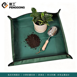 Oxford Cloth Waterproof Moisture Mat 490x490mm 735x735mm 1500x1000mm For Gardening Planting Picnic Barbecue - Product Image 5