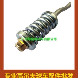 Compensateur EZGO RXV 605266, accessoires pour voiturette de golf, ressorts d'amortisseur - Product Image 3