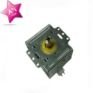 Magnetron WBL12 pour four à micro-ondes, modèle M24FB-610, pour chauffage, pièces entièrement inspectées - Product Image 1
