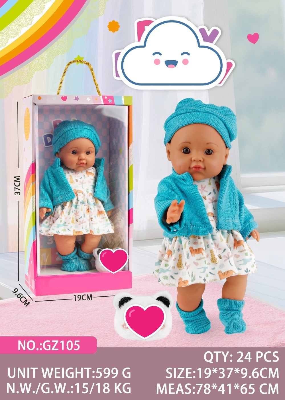 cheap  14inch  body dolls
