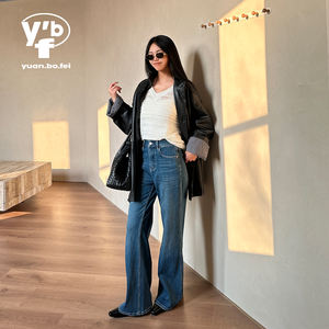 YUANBOFEI OEM Jeans pour femmes, jeans baggy bleu, minimaliste, tout noir, pantalon en denim à jambes larges, taille haute, coupe ajustée, pantalon personnalisé - Product Image 1