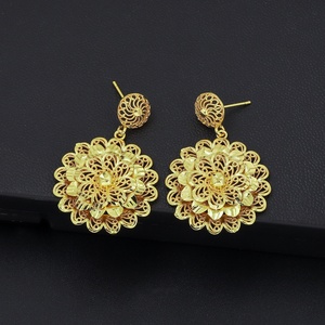 JXX 24K Gold Plated Brass Jewelry <b>Set</b> Fashionable Earring <b>Necklace</b> <b>Wedding</b>/Birthday Party Engagement <b>Set</b> for Women - Product Image 3