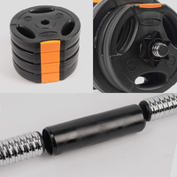 Haltères de fitness en ciment réglables 2-en-1 avec barre – Portables et ergonomiques pour l'exercice et l'entraînement de force musculaire – Durables 15 kg