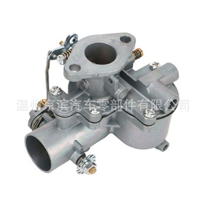 Carburateur 24T1 pour tracteur Massey Ferguson Te20 Tea20 Ted20, pièce de rechange mécanique - Product Image 5