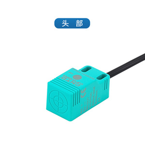 Sensor de proximidad Changde Electric CNTD CJF18-05 DNA para m18 DC NPN 24V, salida PNP, normalmente abierto - Product Image 3