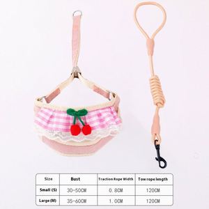 ชุดสายรัดสุนัขแบบน่ารัก 4 สี พร้อมบราและเชือกจูงแบบสวยงาม สายรัดสัตว์เลี้ยงแบบใหม่สำหรับแมว พร้อมสายจูง - Product Image 6
