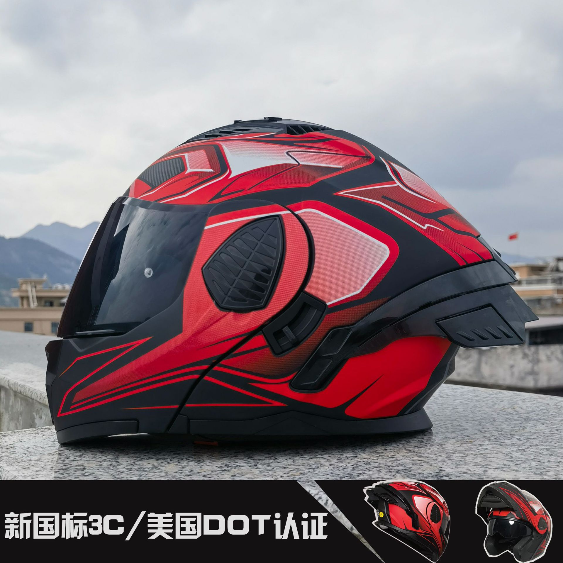 Lentilles géantes + transparentes + protection solaire lentilles thé noir