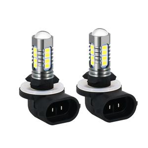 1*pcs HSS-20019 Ampoule de phare antibrouillard LED de haute qualité 880/881/H27 Super lumineuse Ampoule de phare antibrouillard de voiture automatique - Product Image 1