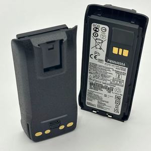 แบตเตอรี่วอล์คกี้ทอล์คกี้ Pmnn4809ชาร์จ TYPE-C สำหรับ Motorola R7 R7A อินเตอร์คอม - Product Image 3