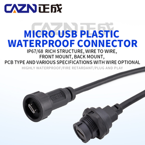 E10 không thấm nước <span class=keywords><strong>USB</strong></span> Bayonet trở lại gắn đôi nữ ổ cắm PCB/Điện tử dây <span class=keywords><strong>Micro</strong></span> ổ cắm với nắp bụi - Product Image 3