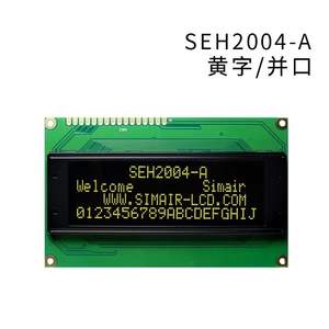 الأصلي الجديد cobob6800 واجهة متوازية الصفراء شاشة <span class=keywords><strong>LCD</strong></span> - Product Image 1