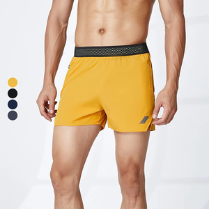 Nuevos pantalones cortos de gimnasio ecológicos sólidos impresos con logotipo personalizado de verano en Spandex/poliéster para hombres - Product Image 1