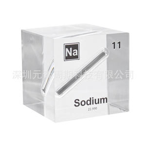 Cubo de Acrílico con el Elemento Sodio, Juguete Educativo de Ciencia con Base Luminosa - Product Image 4