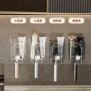 Support mural transparent gris créatif pour brosses à dents avec drainage, pour rangement de salle de bain, facile à nettoyer - Product Image 5