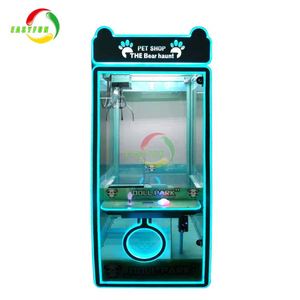 Máquina de grúa de garra recreativa para juguetes, operada con monedas, personalizada, al por mayor, económica, con operación por billetes, para muñecas - Product Image 5