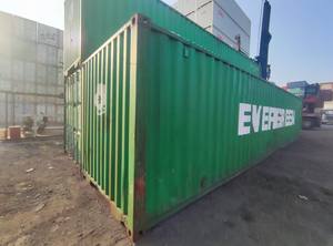 ค่าขนส่งตู้คอนเทนเนอร์จากจีนไปแอฟริกาตะวันออกสำหรับตู้คอนเทนเนอร์ขนาด 40 ฟุต ไปยังซูดาน - Product Image 5