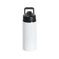Bouteille d'eau pliable en aluminium de 600 ml pour le sport, personnalisable avec logo par sublimation, idéale pour le football en extérieur - Vente en gros PYD Life