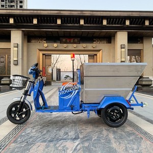 Tricycle électrique 48V 580W, camion à ordures en acier inoxydable 400L, charge utile 100-200kg, autonomie 50-70km, certifié CE, homologué pour la route - Product Image 6