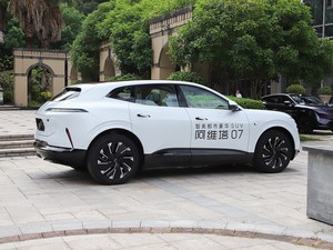 2025 Avatr <span class=keywords><strong>07</strong></span> Pro SUV de taille moyenne Véhicules électriques de luxe Portée étendue Nouvelles voitures pour adultes - Product Image 4