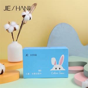 Bán buôn jieshan thương hiệu đa mục đích tinh khiết bông bé dùng một lần nhà vệ sinh mô ISO9001 chứng nhận thân thiện với môi thấm 1 lớp - Product Image 2