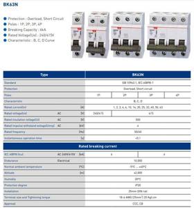 Interruptor de Circuito Mcb Coreano al por Mayor, Tipo C, 4 Polos, Nuevo Modelo BK63N, 50Amp, 63Amp, Interruptor de Circuito en Miniatura - Product Image 6