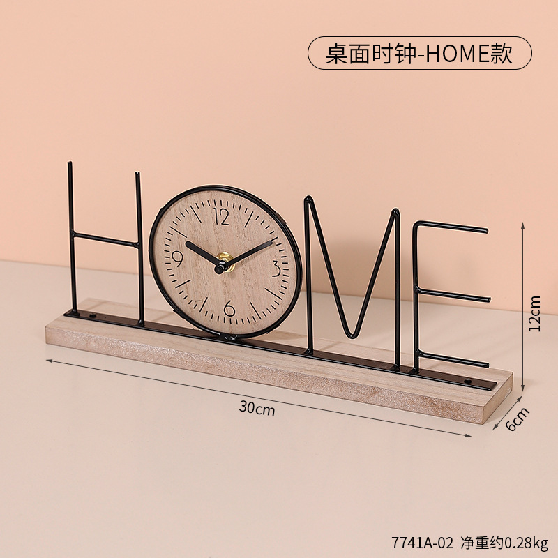 7741A-02--Modèle HOME-Zhong Jingyin