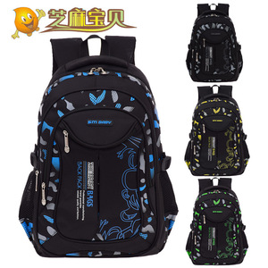 Sesame Baby Boys Backpack 18 In Lightweight Durable School Bag For Grades 3-6 Elementary Students - Product Image 5