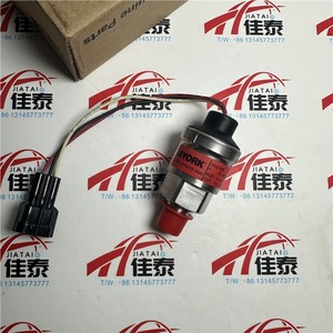 Transmisor de Presión Emori 025L01916-000, Sensor de Medición para Aire Acondicionado Central - Product Image 3